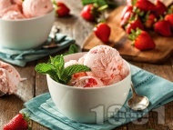Рецепта Лесен домашен ягодов сладолед без сметана